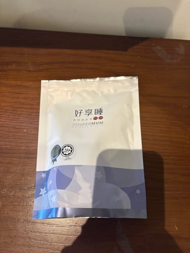Customer photo review of Good 9