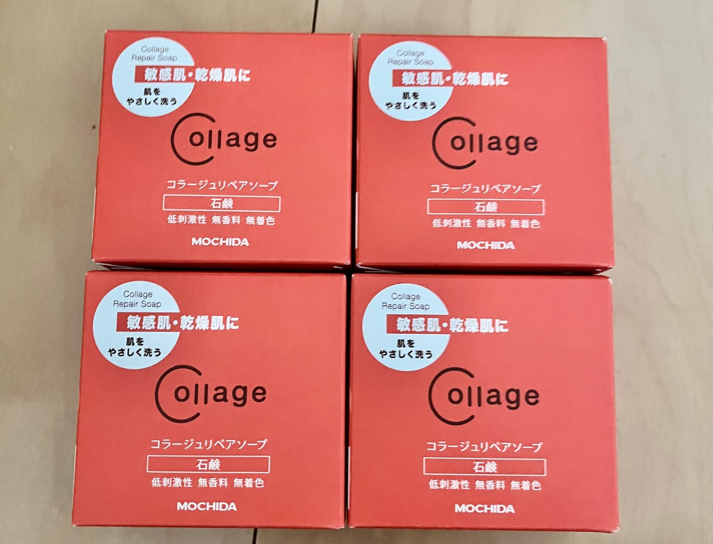 Customer photo review of コラージュリペアソープ