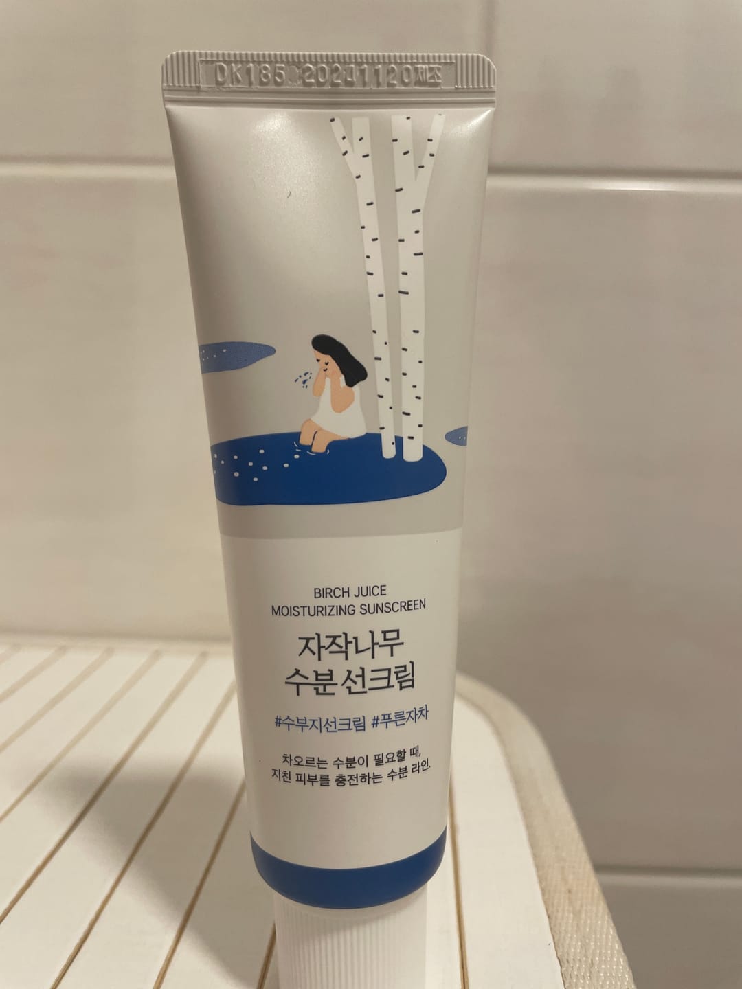 Customer photo review of Mitrinošs saules aizsargkrēms ar bērzu sulu Round Lab Birch Juice Moisturizing Sunscreen SPF50+ PA++++