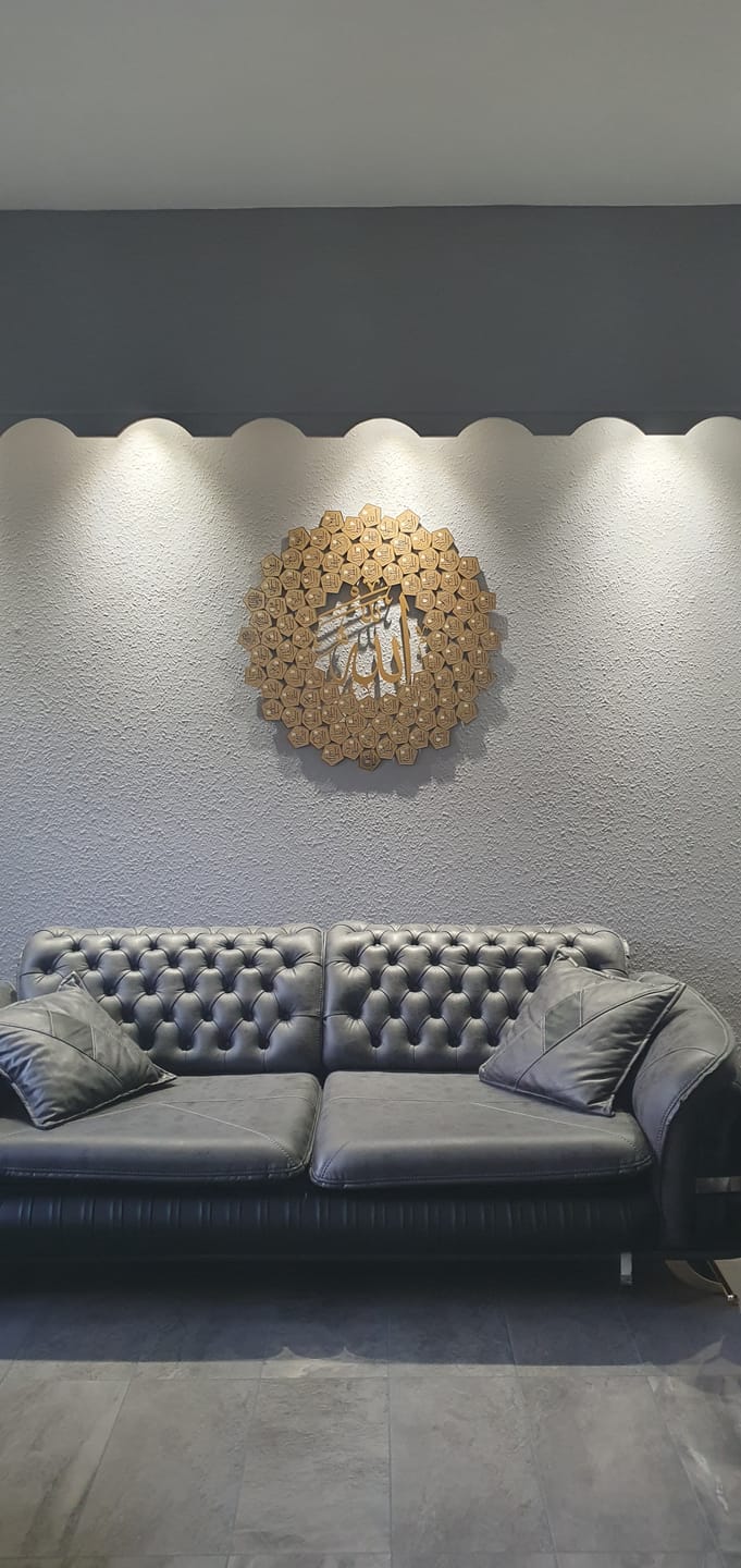 Customer photo review of 99 Names of Allah Asmaul Husna Islamic Wall Art