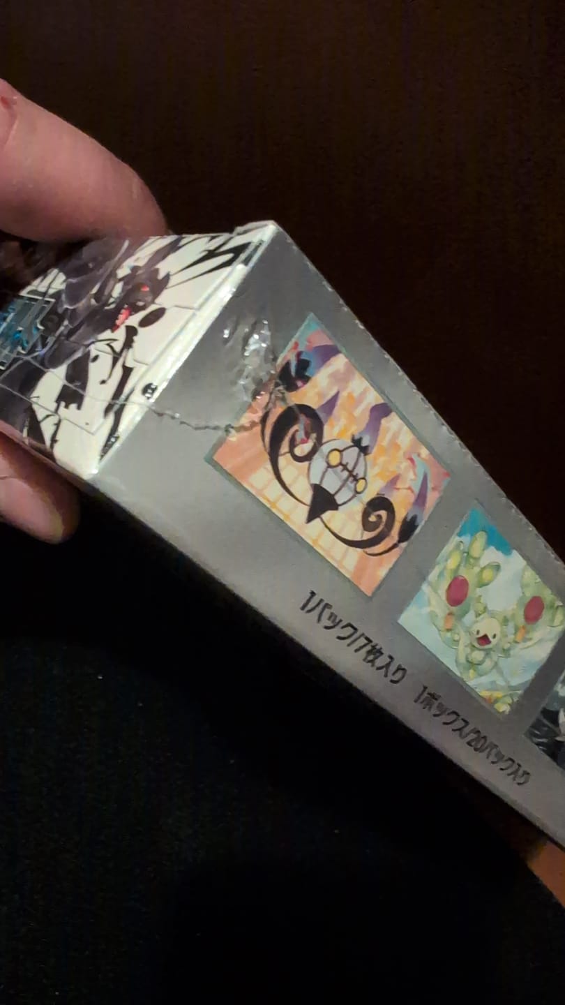 Customer photo review of Pokemon Black Bolt (sv11B) Booster Box - Japanese