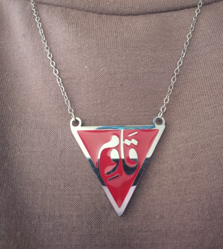Customer photo review of Resist Necklace