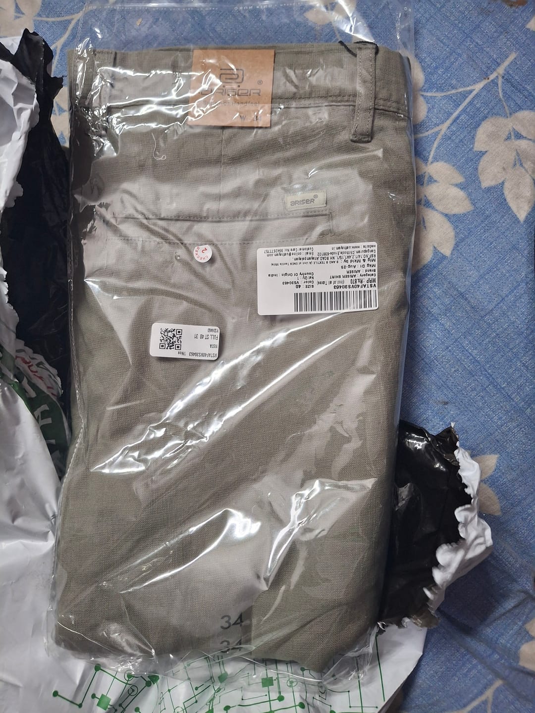 Customer photo review of Kansas - Rifle Green Trouser For Men | Ariser