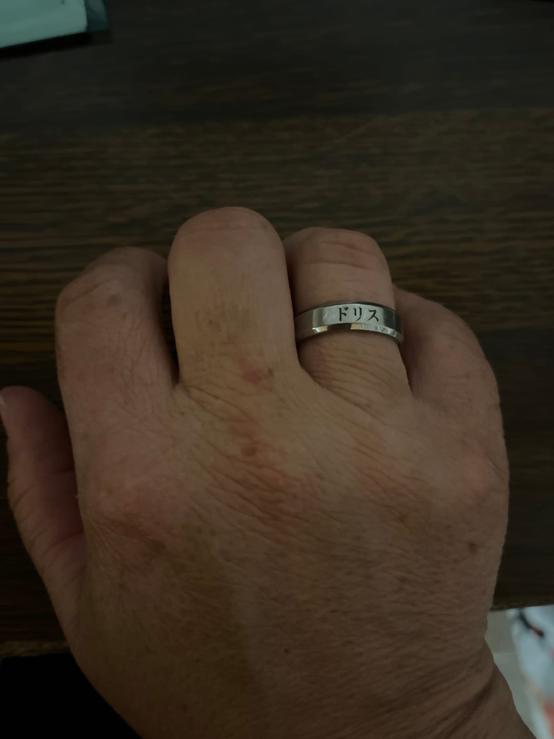 Customer photo review of Anneau Personnalisé Japonais