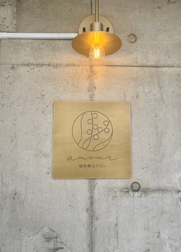 Customer photo review of 【看板】Tailor（真鍮）