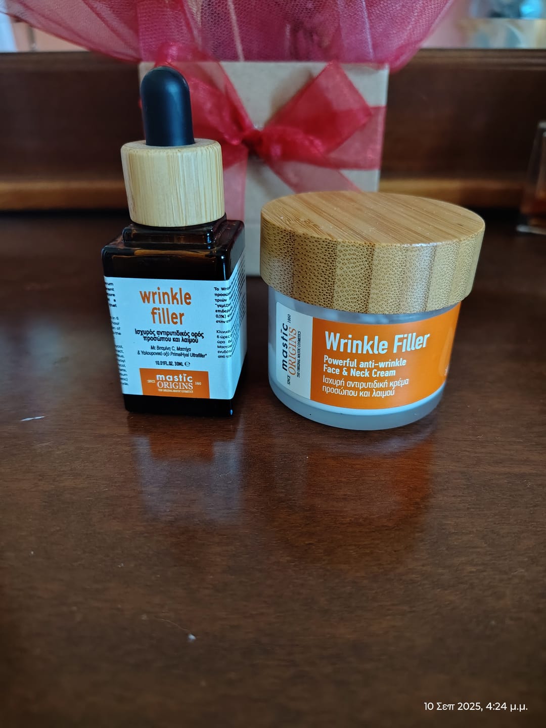 Customer photo review of WRINKLE FILLER SERUM