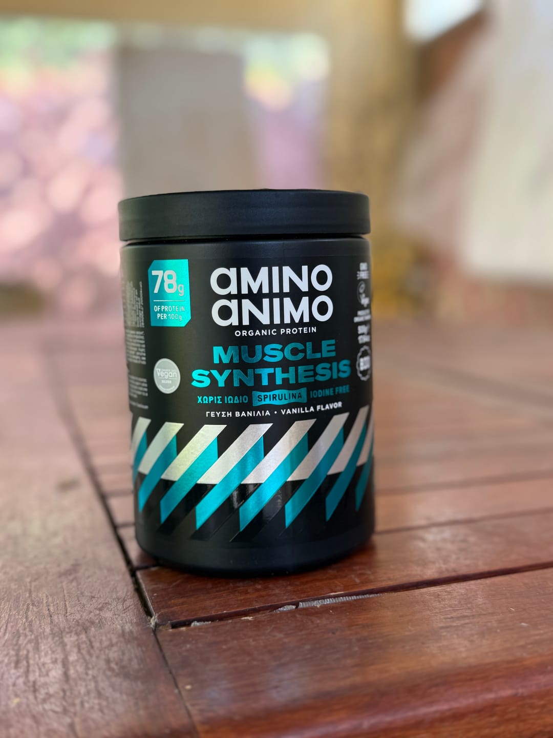 Customer photo review of Πρωτεΐνη Muscle Synthesis 500γρ