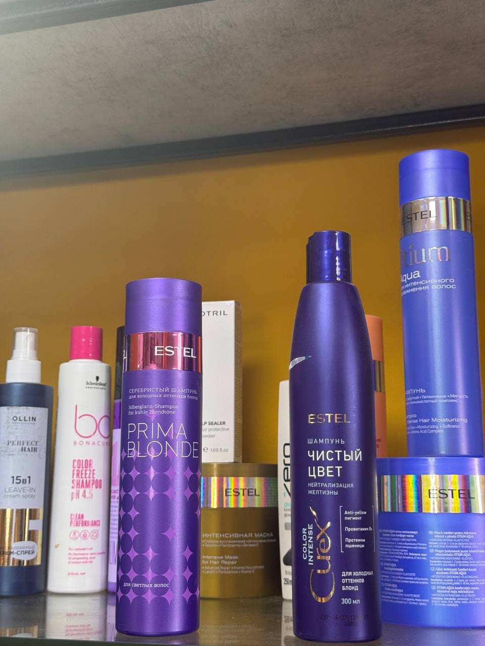 Customer photo review of PRIMA BLONDE Silberglanz-Shampoo für kühle Blondtöne
