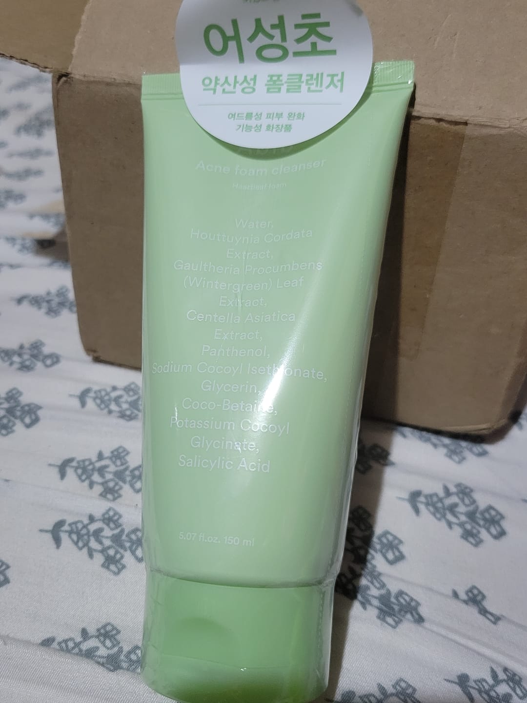 Customer photo review of Acne Foam Cleanser Heartleaf Foam