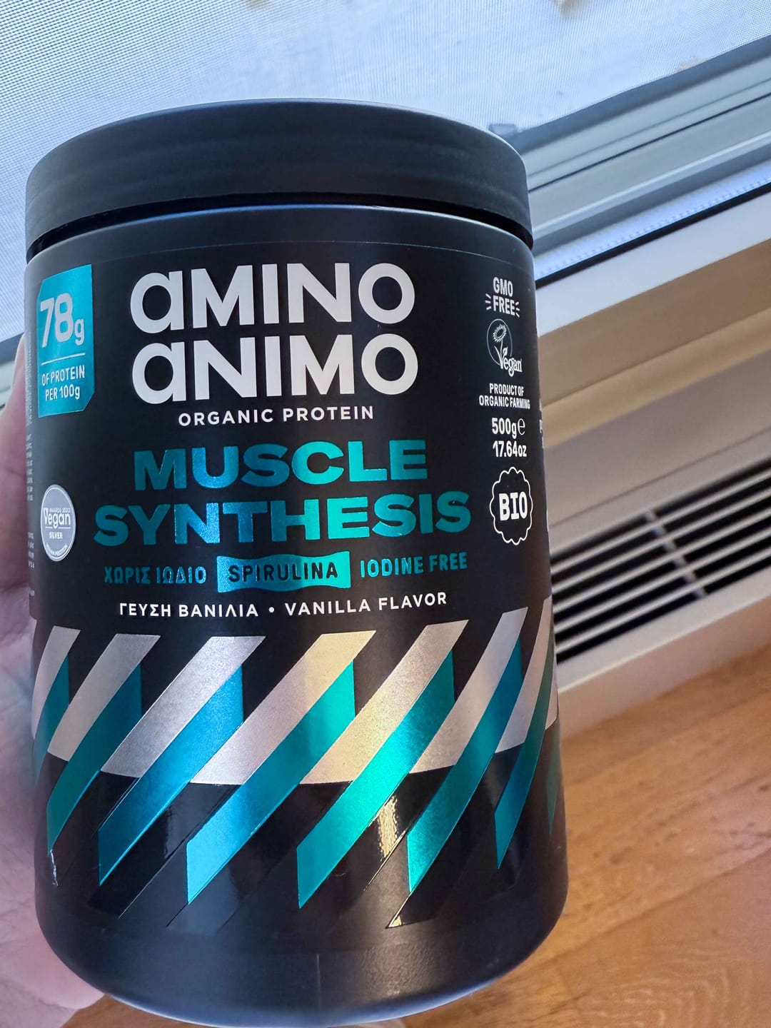 Customer photo review of Πρωτεΐνη Muscle Synthesis 500γρ