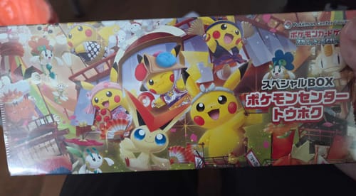Customer photo review of Pokemon Center Tohoku Special Box