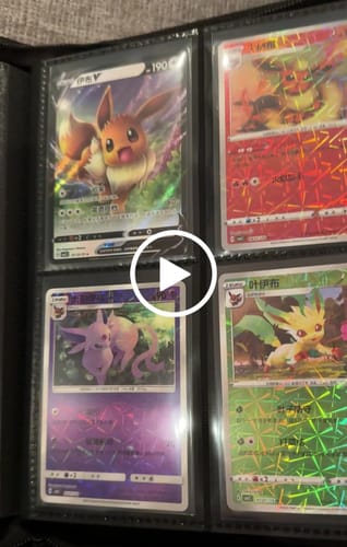 Customer video review of Pokemon Gem Pack Vol 2 Booster Box