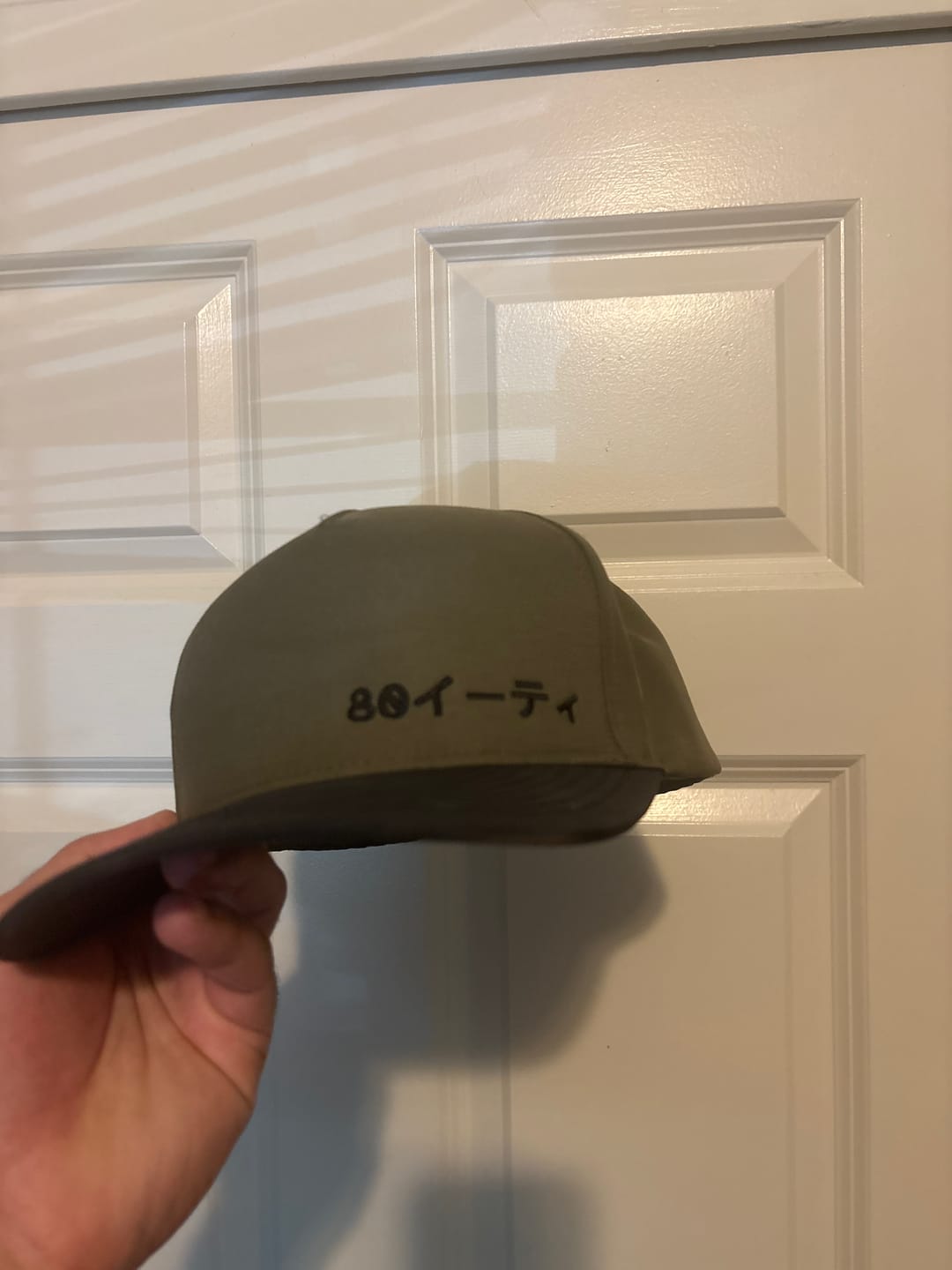 Customer photo review of 80Eighty® Midori Hat