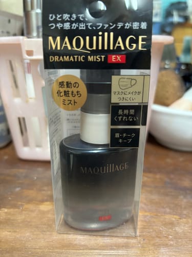 Customer photo review of 資生堂 Maquillage 定格美肌持妝噴霧