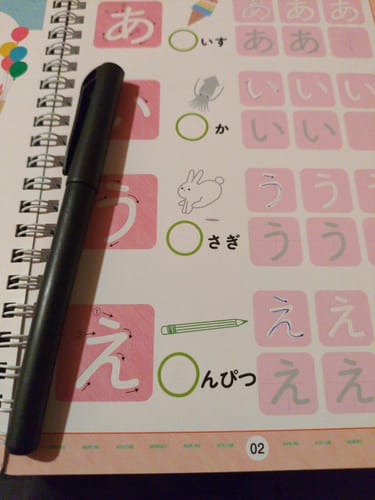 Customer photo review of まほうのドリル専用ペン(替芯5本・矯正グッズ付)