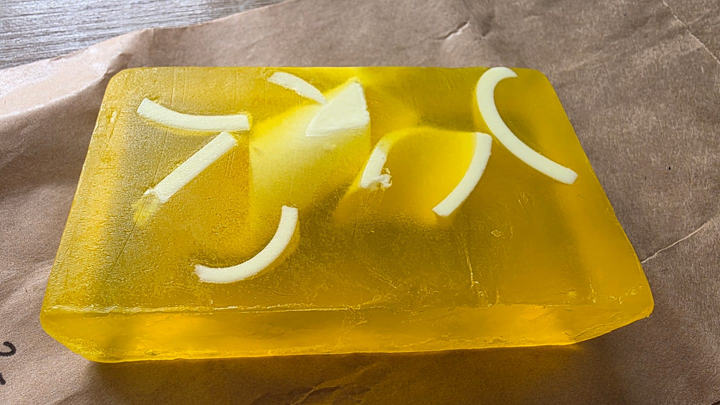 Customer photo review of Lemon