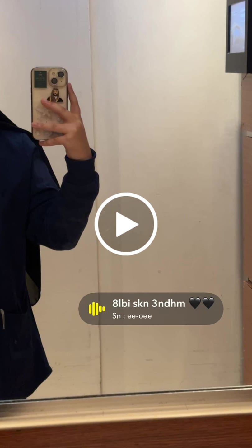 Customer video review of جاكيت ستابيليتي سكيتشرز