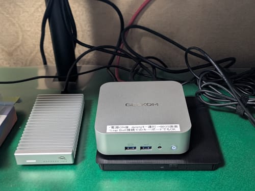 Customer photo review of GEEKOM  A8 ミニPC 2025エディション AMD Ryzen R7-8745HS/R9-8945HS