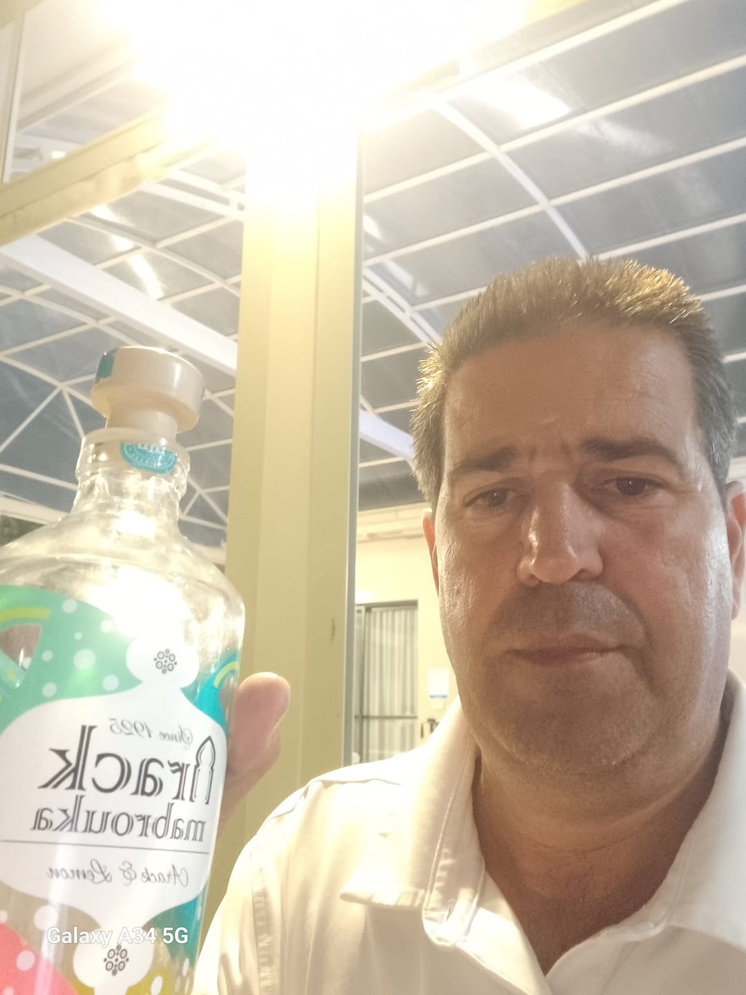 Customer photo review of קוקטייל ערק תות