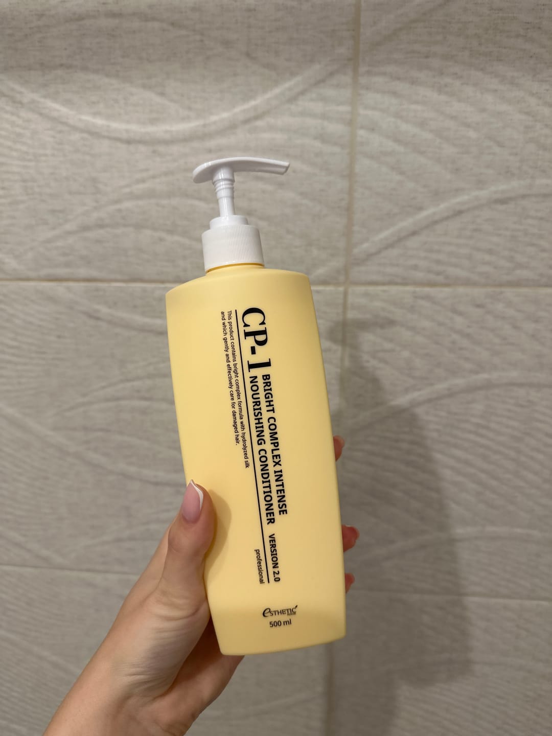 Customer photo review of Intensīvi mitrinošs kondicionieris matiem CP-1 Bright Complex Intense Nourishing Conditioner Version 2.0