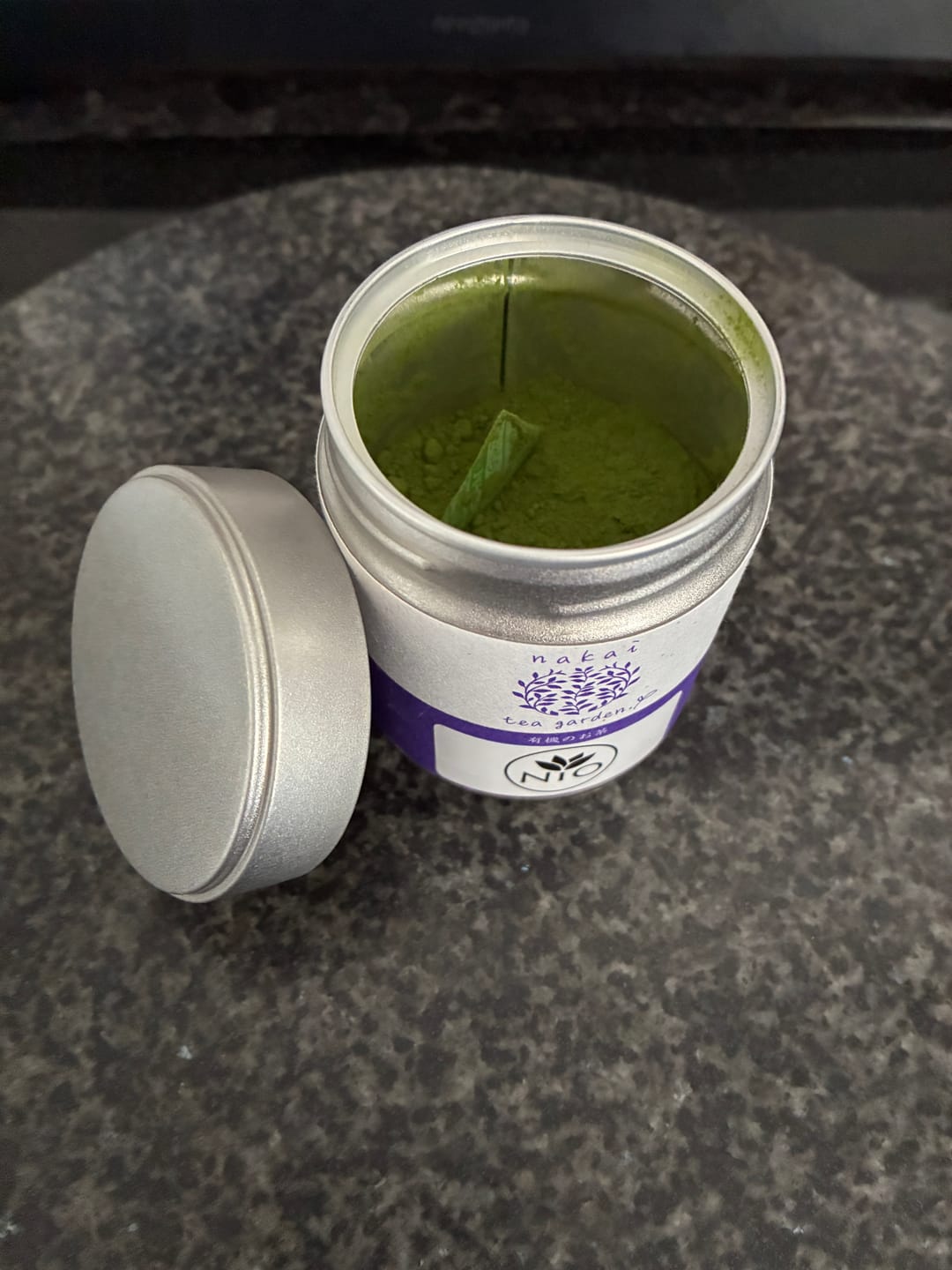 Customer photo review of Wazuka Tea Nakai Superior