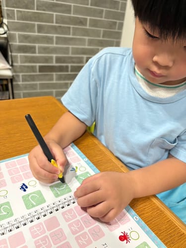 Customer photo review of 文字が消える!? まほうのドリル（ひらがな・カタカナ）