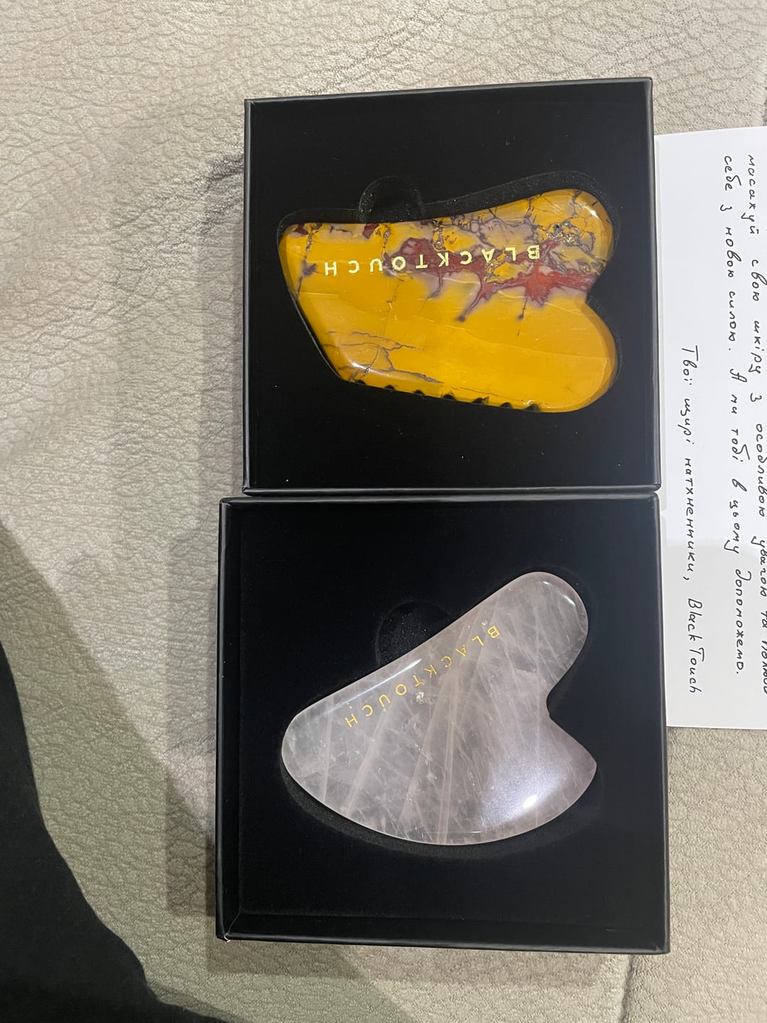 Customer photo review of Шкребок для гуа-ша з мукаїту *Уцінка