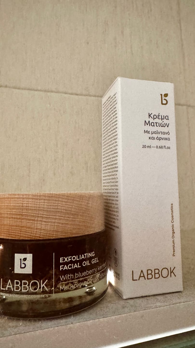 Customer photo review of Labbok Eye Cream dark circles puffiness, 20ml