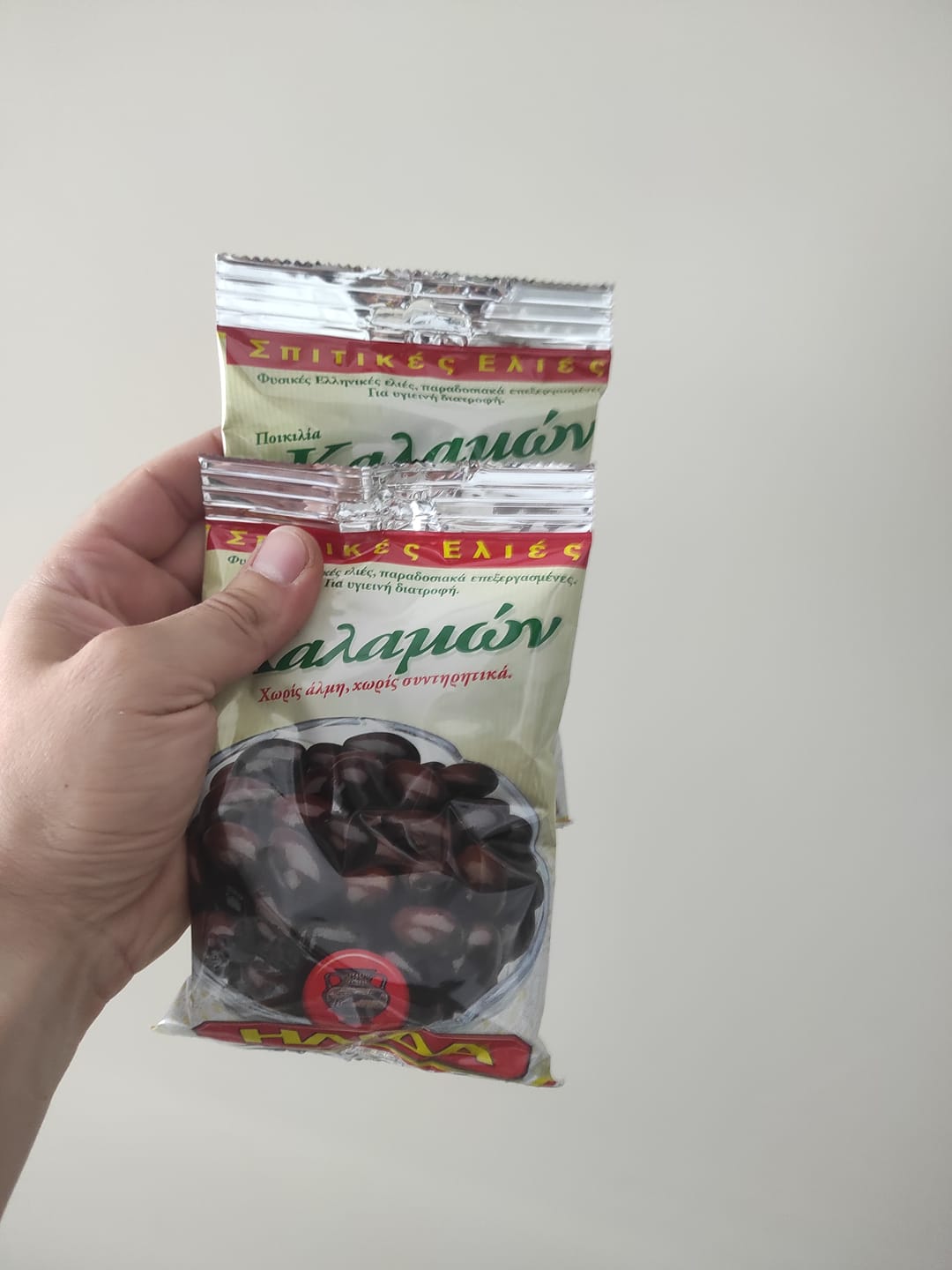 Customer photo review of Hand-Picked Kalamata Olives – Authentic Greek Variety (3×250g)