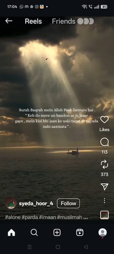 Customer photo review of Grey and Pink Parvat Buti Satin Silk Banarasi Suit