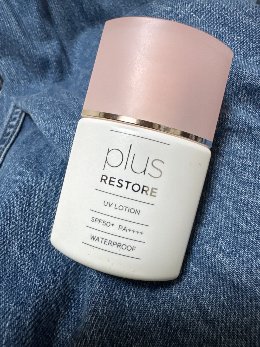 Customer photo review of UVローション （SPF50+ / PA++++）
