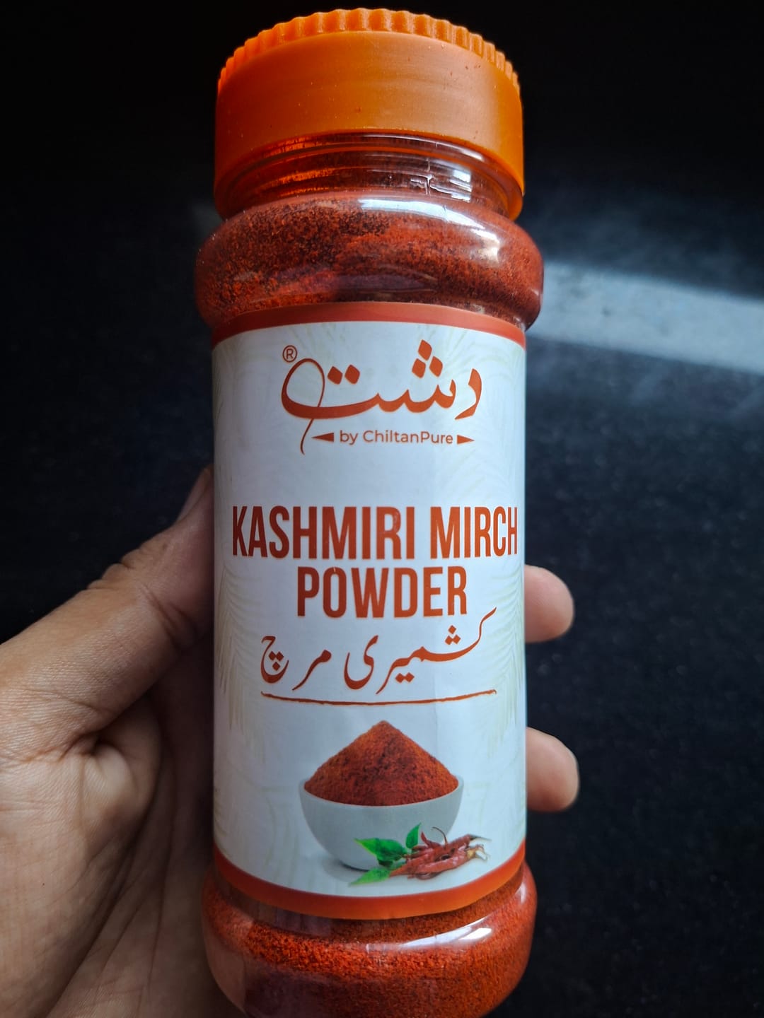 Customer photo review of Kashmiri Laal Mirch - Vibrant Color , Mild Heat , Perfect Spice