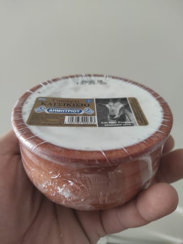 Customer photo review of Traditional Greek Goat Yogurt in Clay Pot – Naturally Thick & Protein-Rich (3×240g)