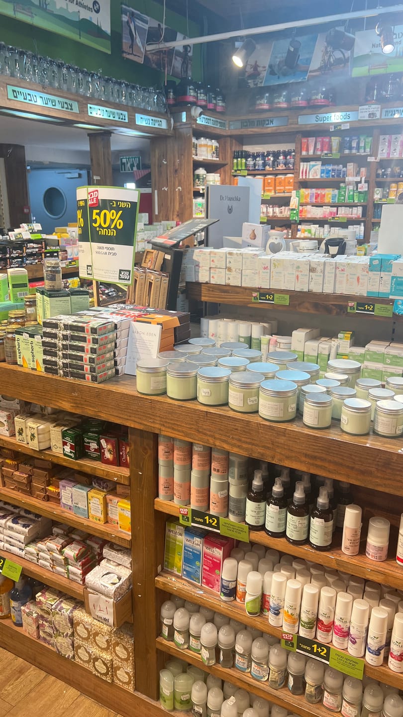 Customer photo review of נר ריחני וניל פטשולי