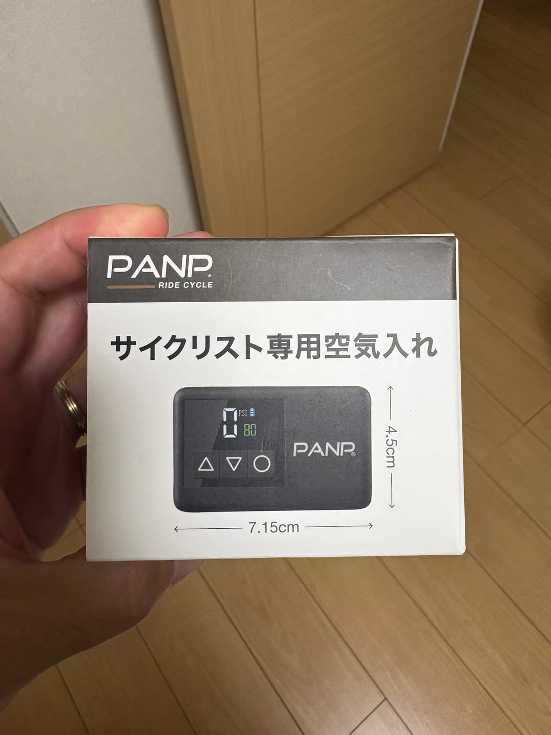 Customer photo review of PANP RIDE CYCLE（ライド サイクル）