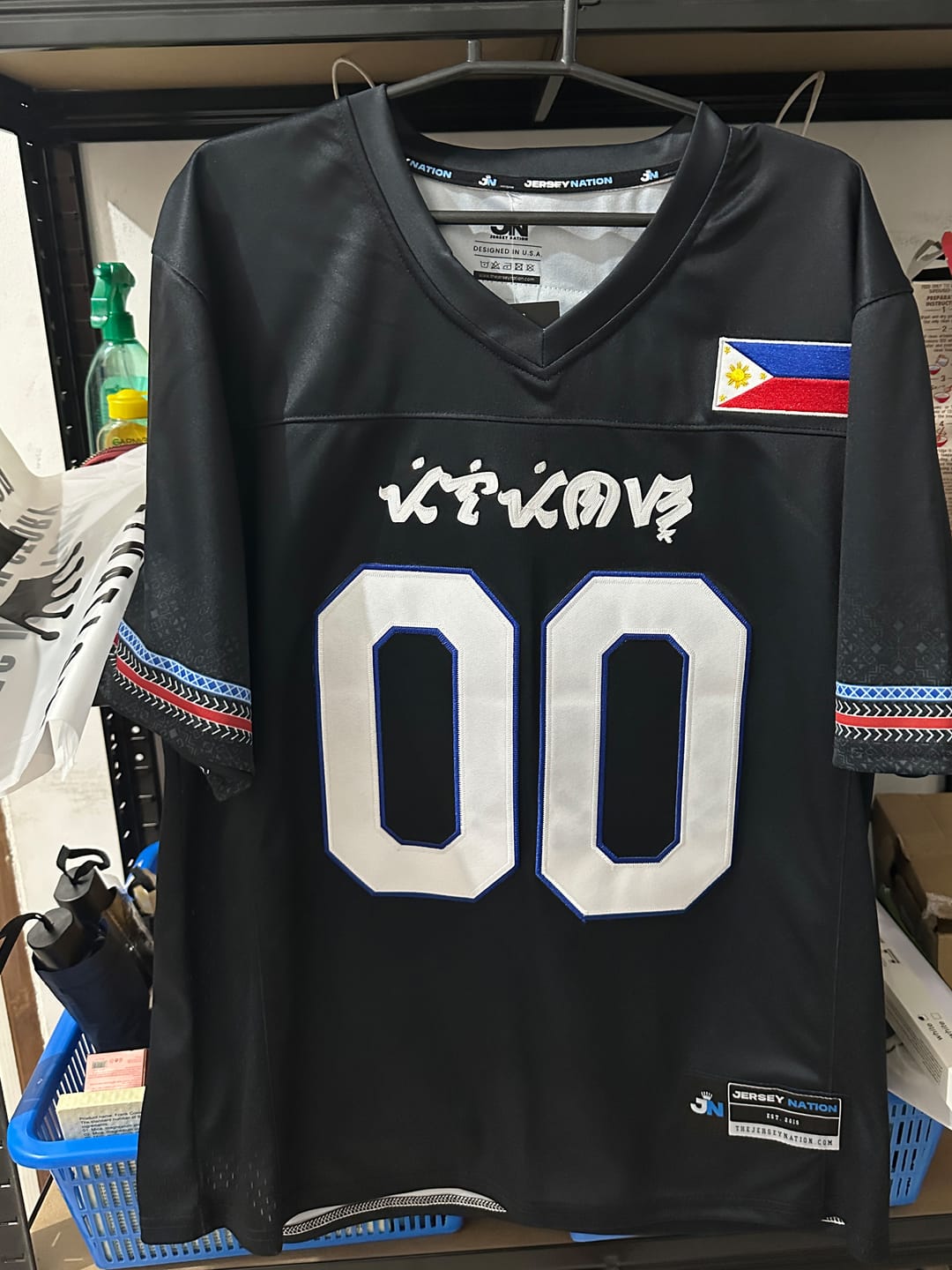 Customer photo review of Philippines Heritage Custom Football Jersey