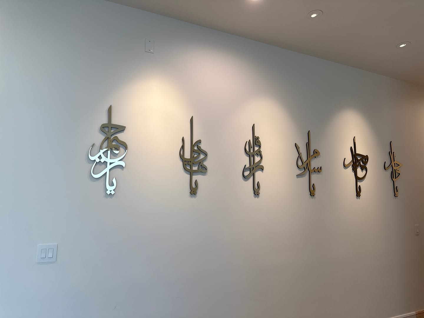Customer photo review of 99 Names of Ya Allah (SWT) Wooden Acrylic Islamic Wall Art