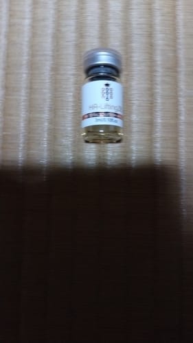 Customer photo review of HA-Lifting 35（ボトックスセラム）2本セット