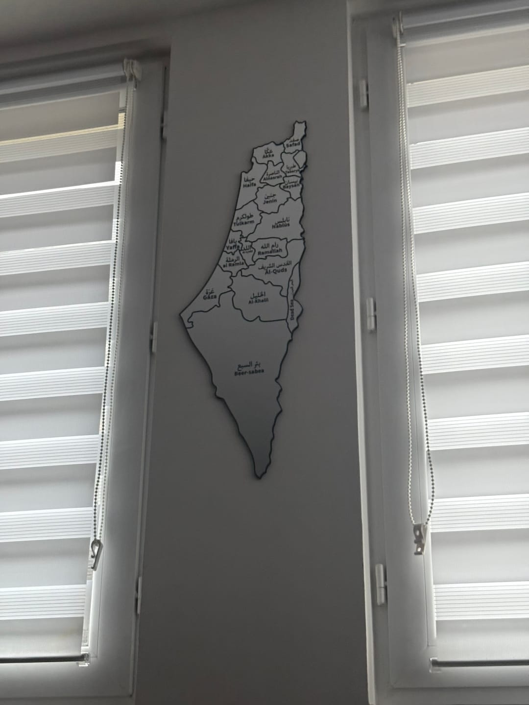 Customer photo review of UV Print Palestine Map Wall Decor - Wood/Plexy Shiny Wall Art