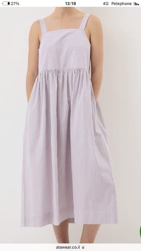 Customer photo review of שמלת שמש