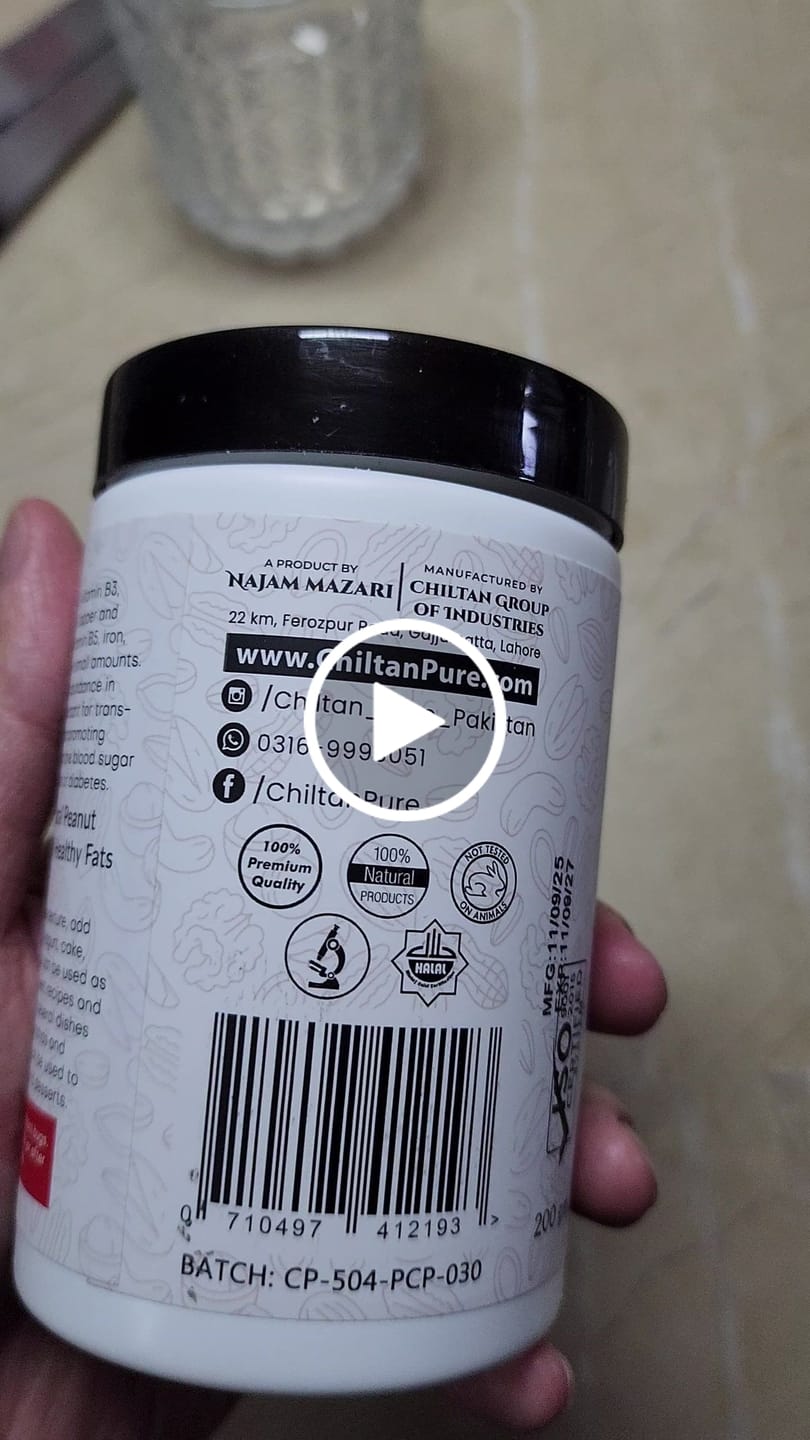 Customer video review of Peanut Powder - High in Valuable Nutrition Better Blood Circulation [مونگ پهلی]