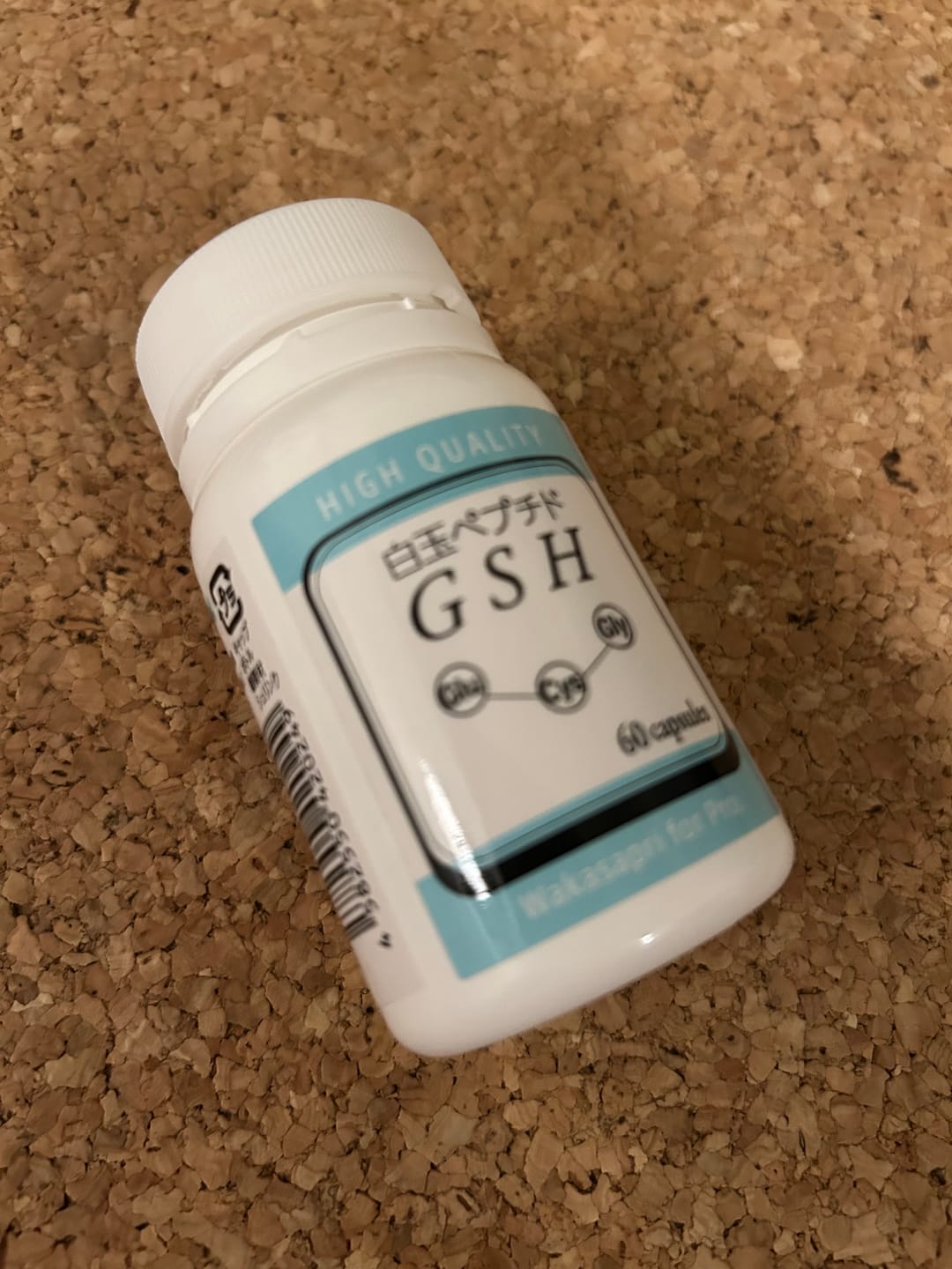 Customer photo review of ワカサプリ 白玉ペプチド（GSH）- Wakasapri for Pro.