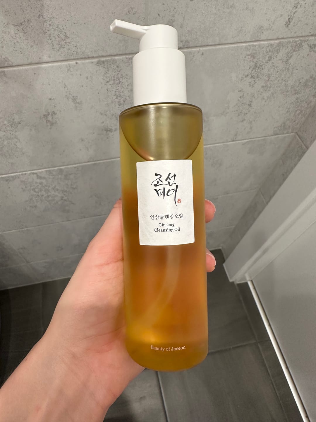 Customer photo review of Hidrofīlā eļļa Beauty of Joseon Ginseng Cleansing Oil