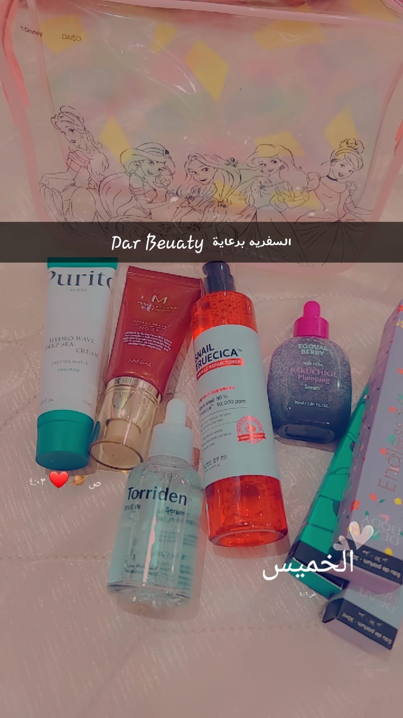 Customer photo review of سيروم الباكوشيول لشد وتكثيف البشرة من إكوالبيري – 30مل