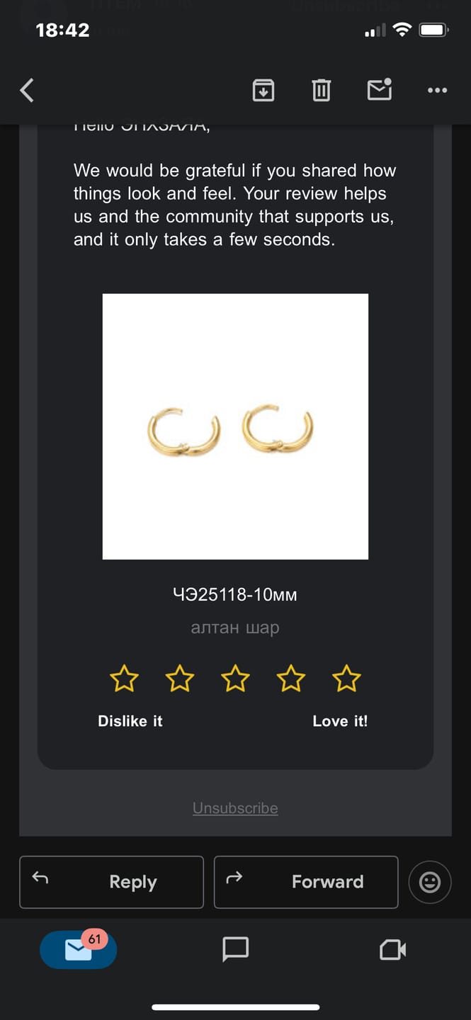 Customer photo review of ЧЭ25118-10мм