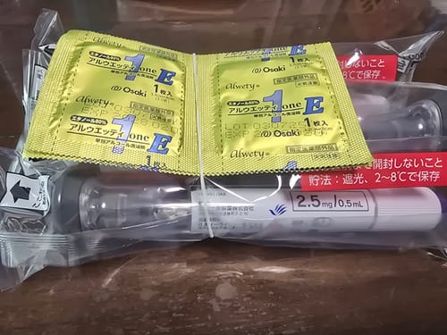 Customer photo review of 【30,000円オフ】 マンジャロ 2.5mg 3ヶ月分（12本）
