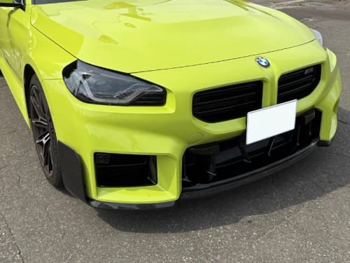 Customer photo review of BMW Pre-Preg Carbon Fiber M Performance Style Front Splitter for G87 M2