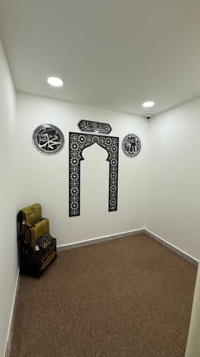 Customer photo review of Wooden Mihrab with Allah & Muhammad Islamic Decor