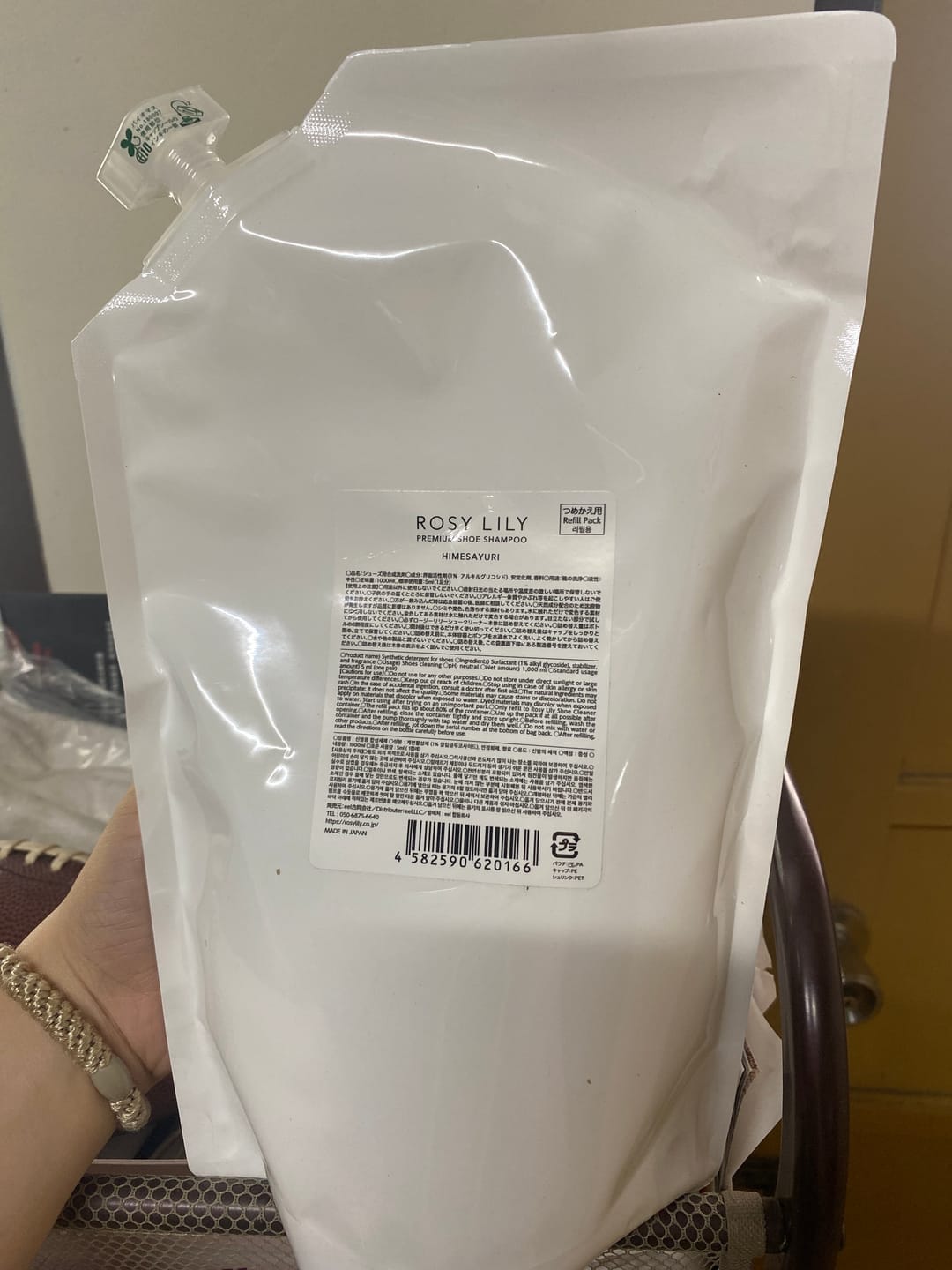 Customer photo review of プレミアムシューズシャンプー 詰め替え用 1L
