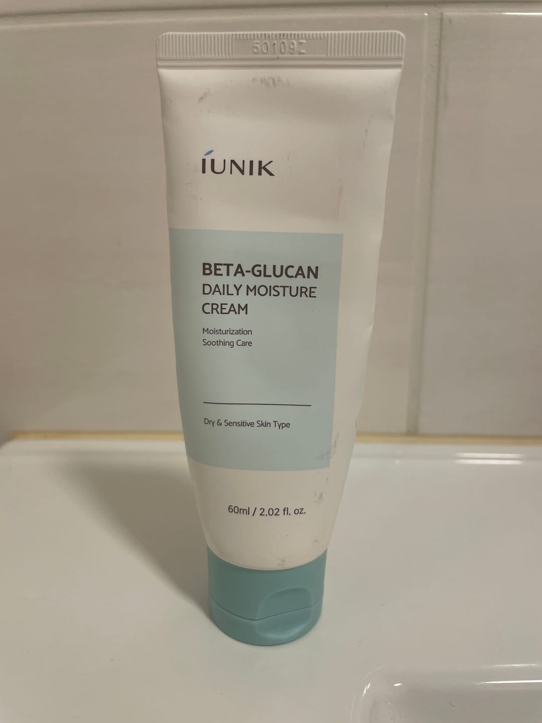 Customer photo review of Mitrinošs krēms sejas ādai ar beta glikānu iUnik Beta Glucan Daily Moisture Cream